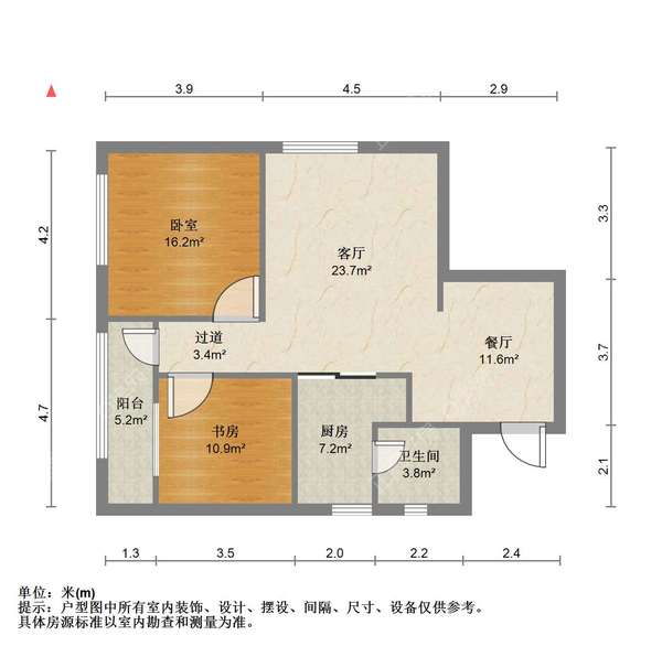 户型图