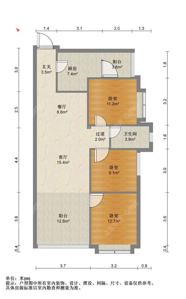 户型图