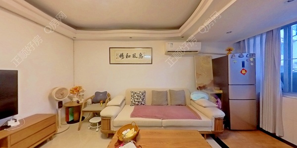 VR看房