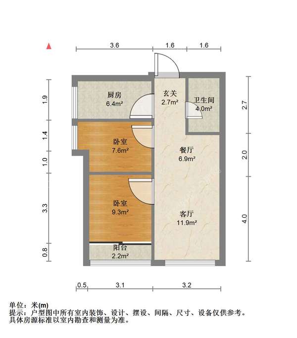 户型图