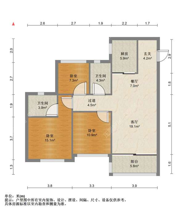 VR看房