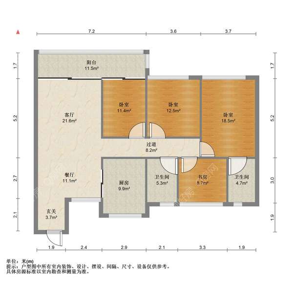 户型图
