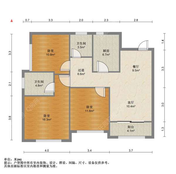 户型图