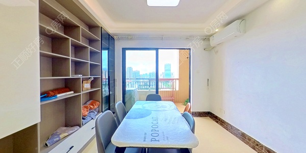 VR看房