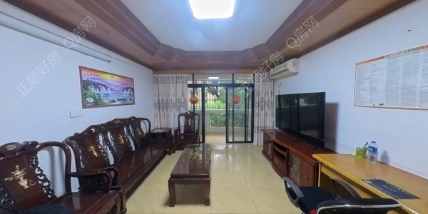 VR看房