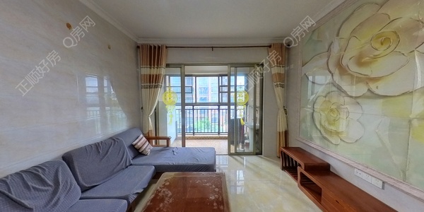 VR看房