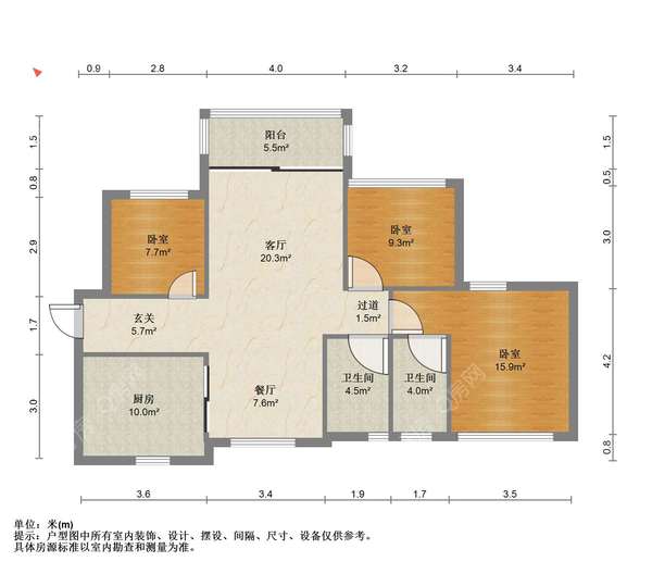户型图