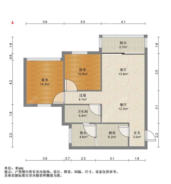户型图
