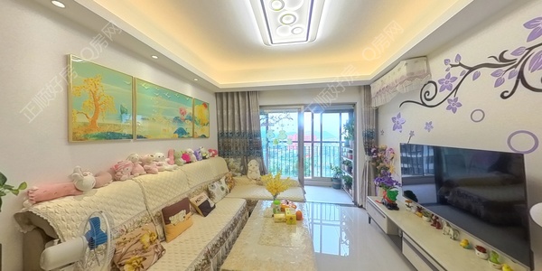 VR看房