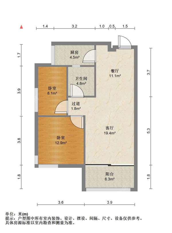户型图