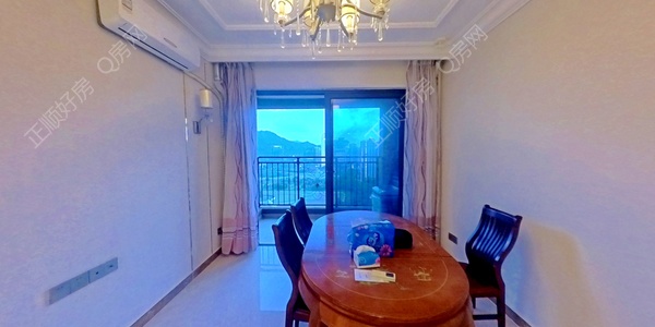 VR看房