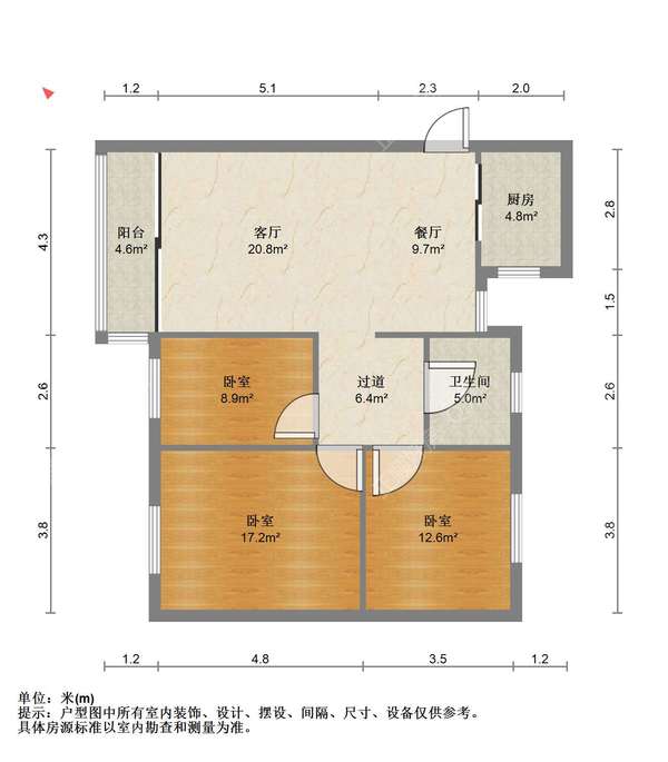 户型图