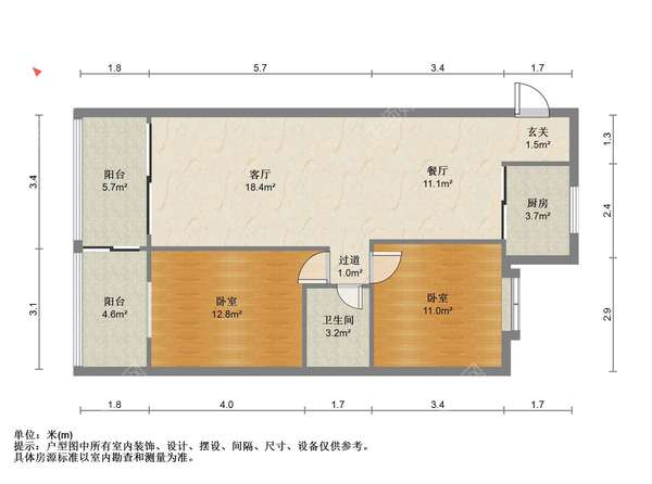 户型图