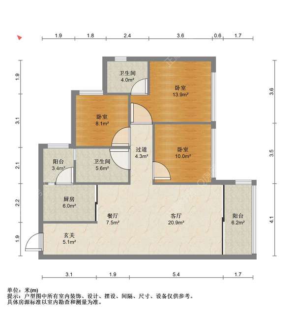 户型图