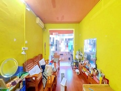 house_img