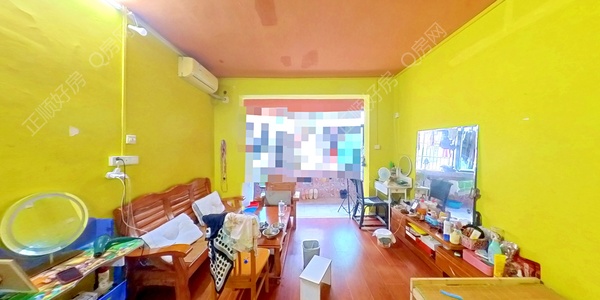 VR看房