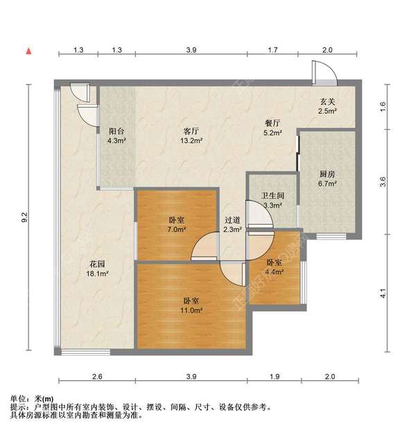 户型图