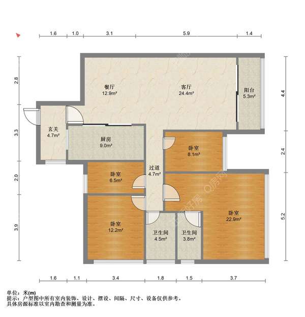 户型图