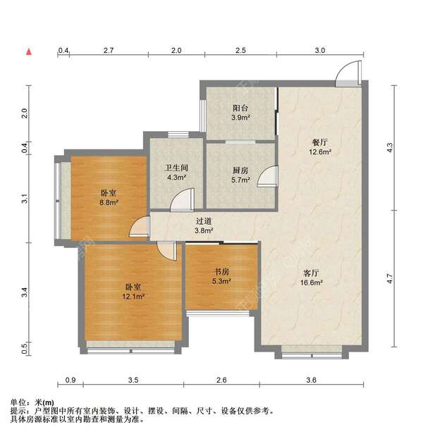 户型图