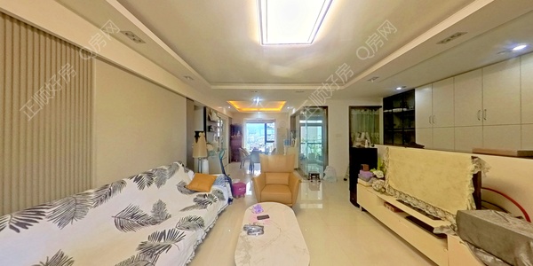 VR看房