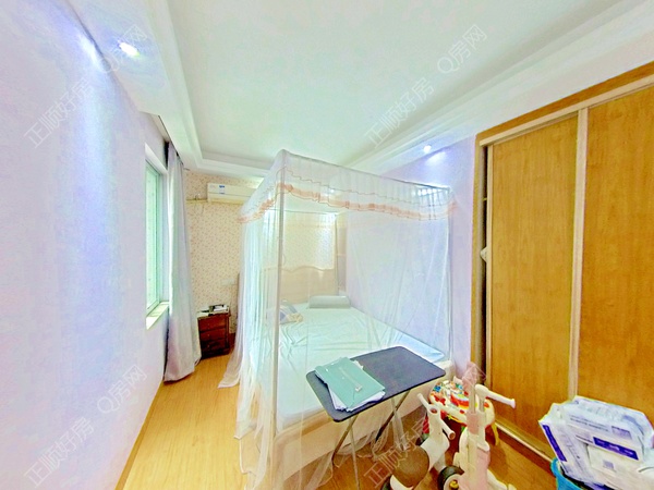 VR看房