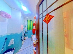 卫生间