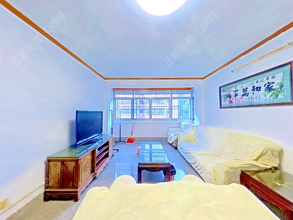 VR看房