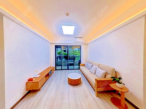 VR看房
