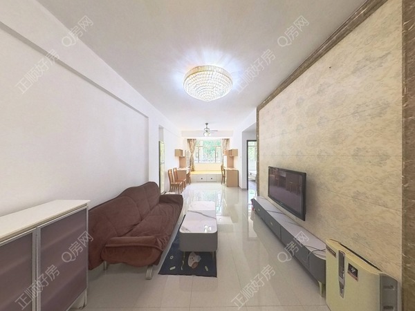 VR看房