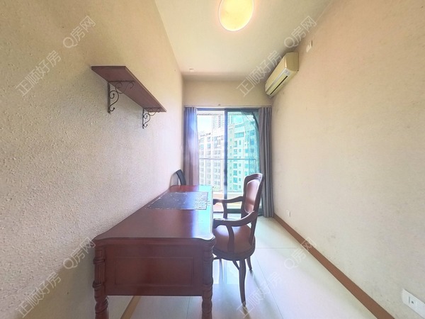 书房