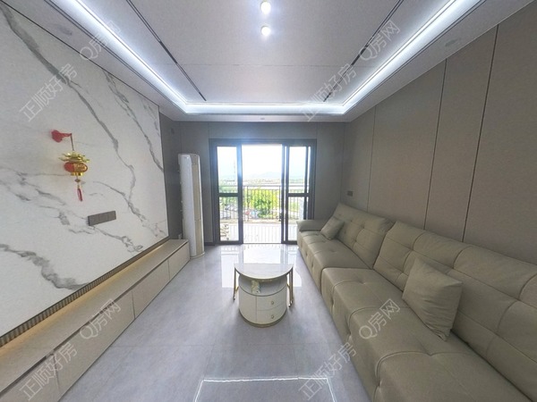 VR看房