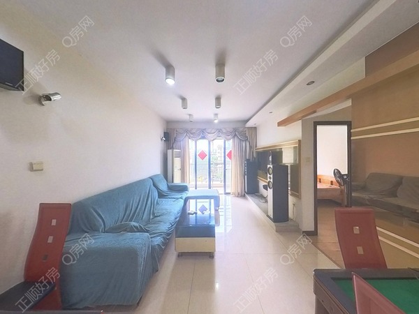 VR看房
