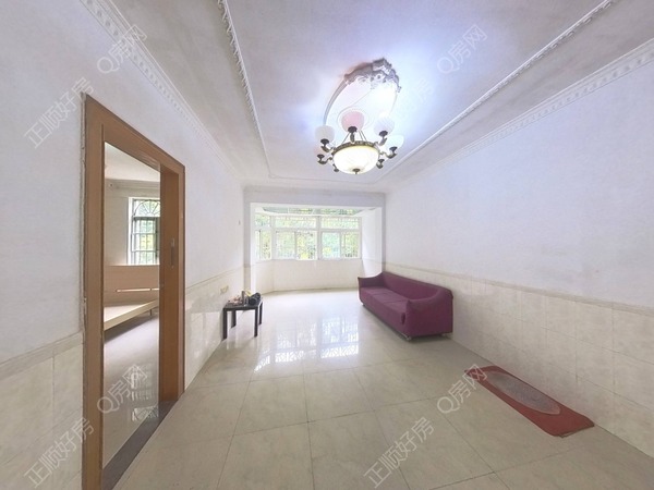 VR看房