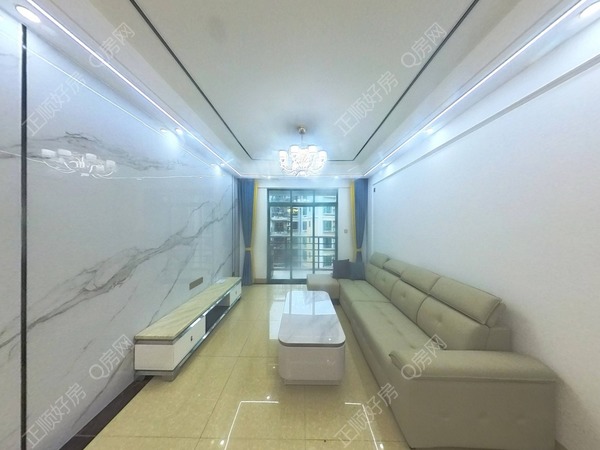 VR看房