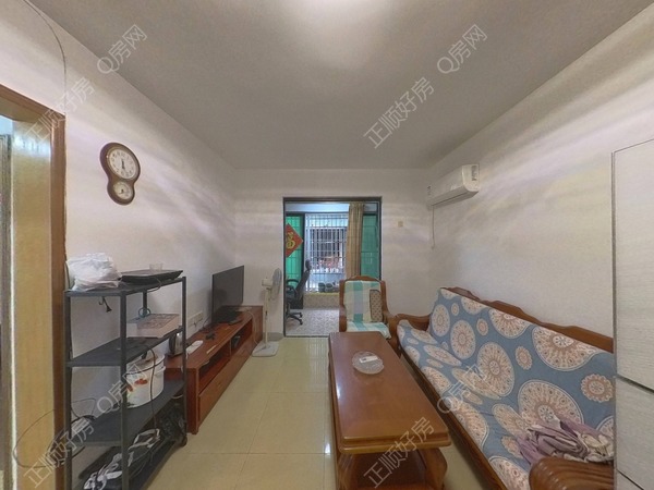 VR看房