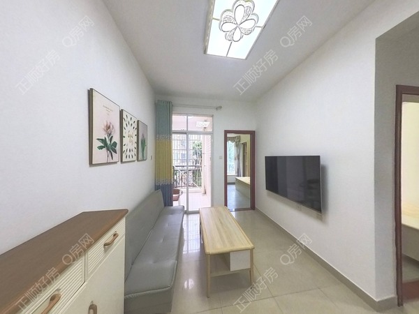VR看房
