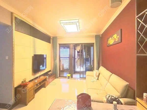 客厅
