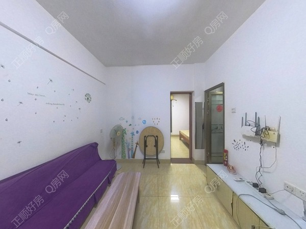 VR看房