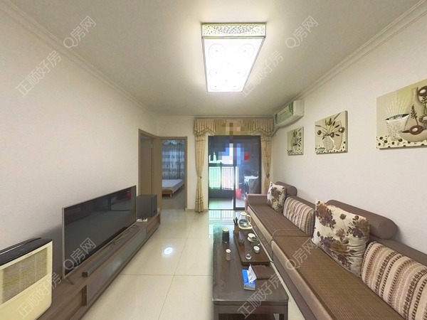 VR看房