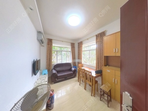 VR看房