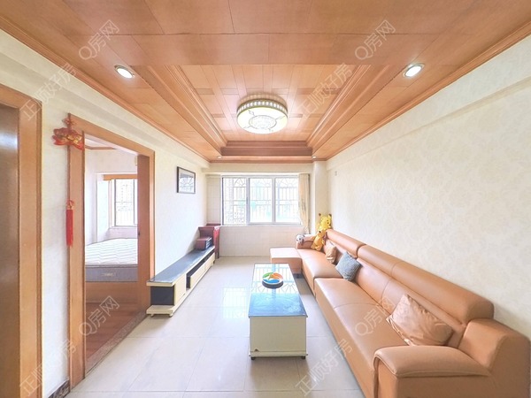 VR看房