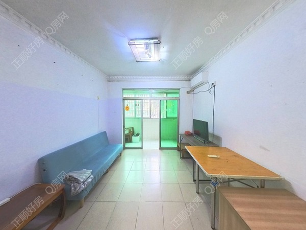 VR看房