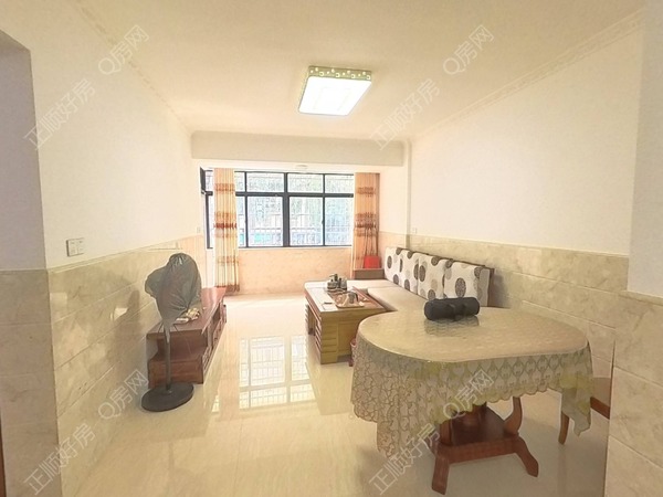 VR看房