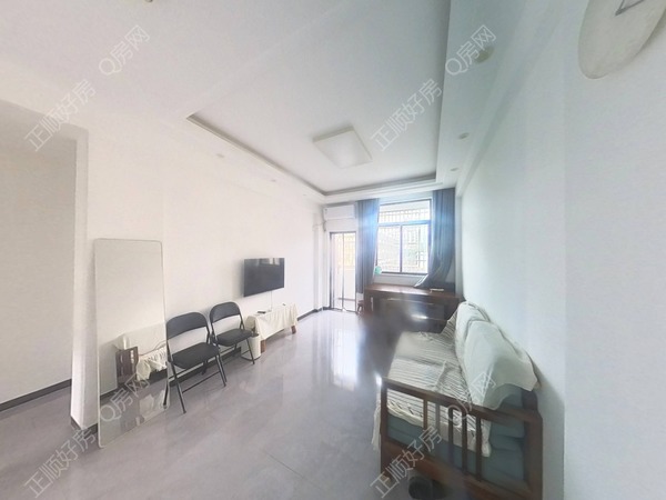 VR看房