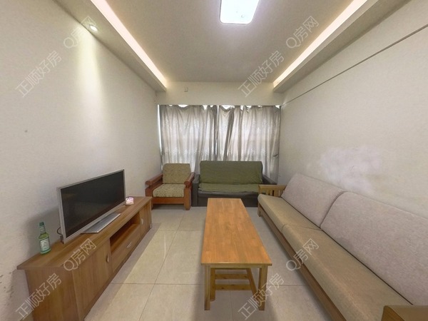 VR看房
