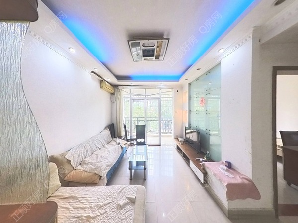 VR看房