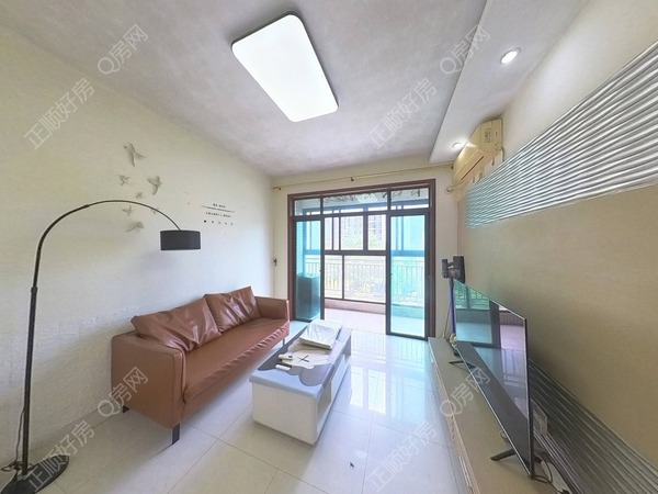 VR看房