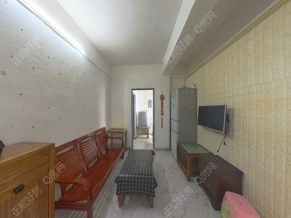 VR看房