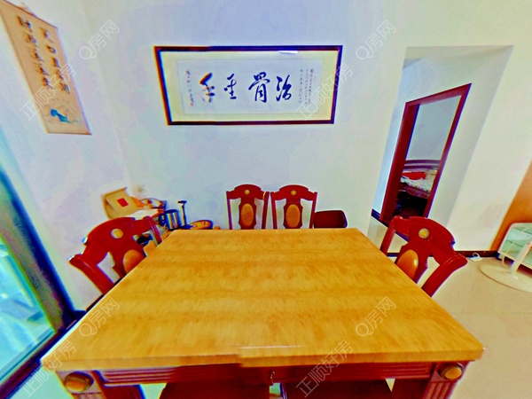 餐厅