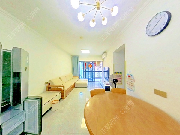 VR看房
